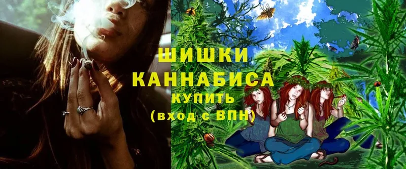 МАРИХУАНА OG Kush  Арамиль 